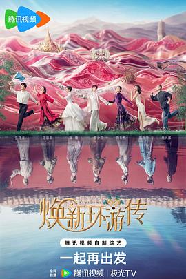 台州黄岩区知名全网SEO优化